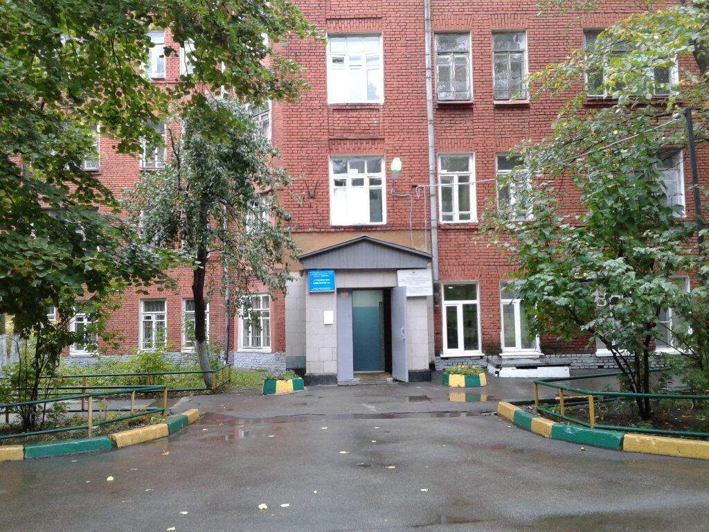 Отделение полиции Участковый пункт полиции № 51, Москва, фото