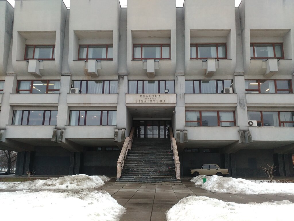 Library Sumskaya Oblastnaya Universalnaya Nauchnaya biblioteka im. N. K. Krupskoy, Sumy, photo
