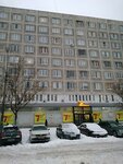 Semishagoff (Narodnaya Street, 4), grocery