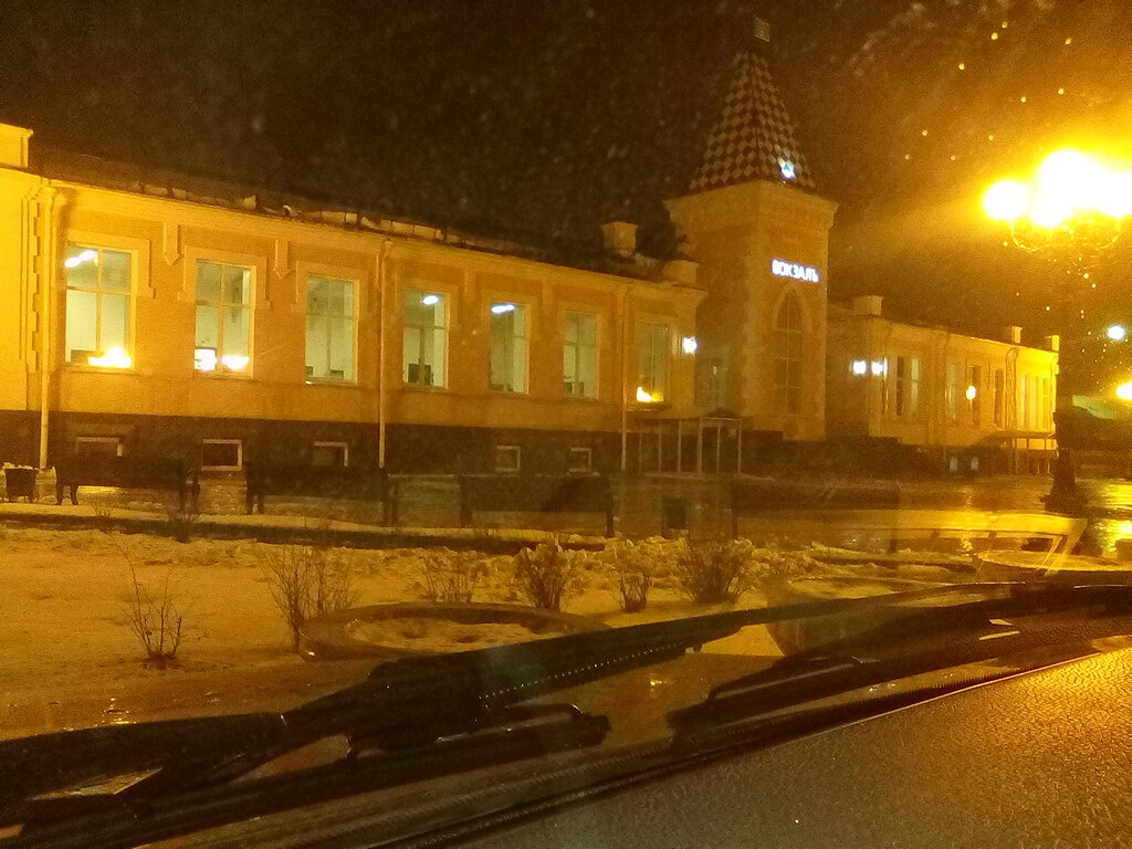 Railway station Вокзал Кузнецк, Kuznetsk, photo