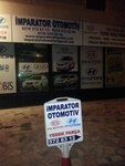 Imparator Otomotiv (İstanbul, Atasehir, İçerenköy Mah., Doğanay Sok., 22A), auto parts and auto goods store