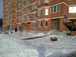 Троицкая городская больница, администрация (Oktyabrskiy prospekt, 3Б), hospital