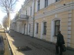 Sumskaya Oblastnaya Filarmoniya (Petropavlivska vulytsia, 63) ، جمعية موسيقية