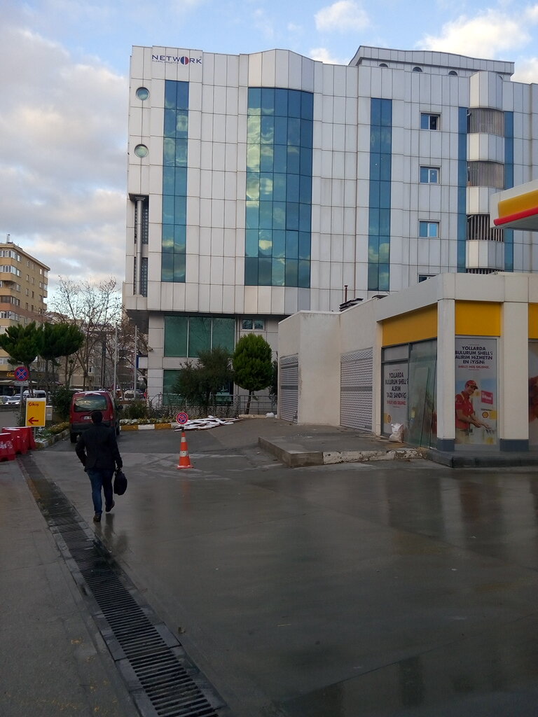 Network Global Logistics, lojistik firmaları, Kayışdağı Mah., Kayışdağı ...