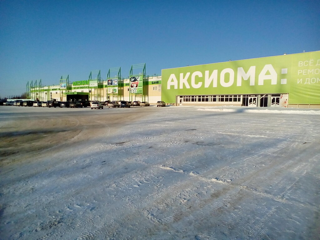 Hardware store Aksioma, Barnaul, photo