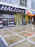 Halizade (İstanbul, Atasehir, Küçükbakkalköy Mah., Fevzipaşa Cad.) ، أدوات منزلية