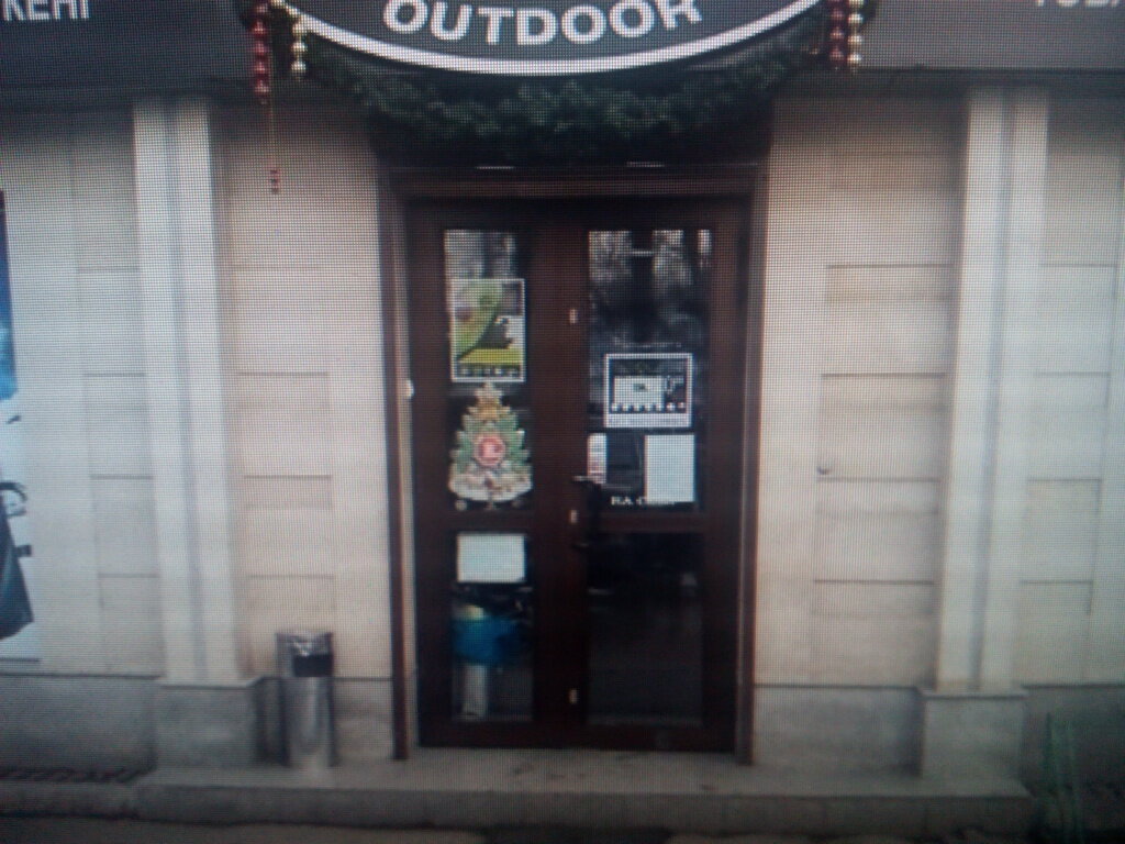 Attorney Advokat Govda i. Yu, Lviv, photo