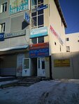 Башлидер (бул. Хадии Давлетшиной, 7, Уфа), магазин автозапчастей и автотоваров в Уфе