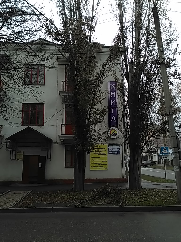 Сэм ул головко 7д корп 3 фото