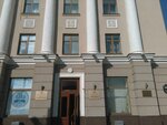 КФУ, институт международных отношений (Право-Булачная ул., 55), вуз в Казани