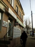 Tsentr ipoteki i nedvizhimosti (rayon Yuzhnaya Zhilaya Chast, mikrorayon Entuziastov, 1), venta y alquiler de inmuebles comerciales