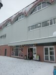 Sami s Usami zootovary (Internatsionalnaya Street, 147), pet shop