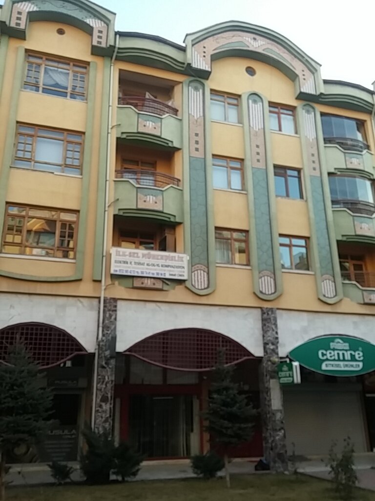 Engineering Ilk-Sel Engineering Electrical Mechanical Project Construction Textile Tourism Food Industry, Ankara, photo