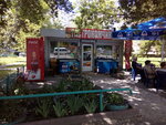 Gastronomchik (Berezniakivska Street, 20) ، محل بقالة