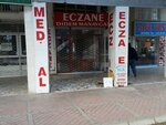 Manavgat Didem Eczanesi (Анталья, Муратпаша, бульвар 100 Йыл, 104), аптека в Муратпаше