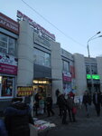 Knizhny klub (prospekt Metalurhiv, 2Ж), librería