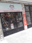 Ahenk Sanatevi (Ankara Province, Yenimahalle, Demetgül Mah., 422. Sok., 7E), escuela de artes