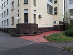 Alfa labservis (Костомаровская улица, 15/17), laboratorio médico