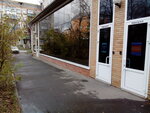 Psikholog (prospekt Makeyeva, 17), psychological service