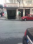Everest İthalat İhracat (Стамбул, Шишли, махалле Джумхуриет, улица Ферикёй Фырын, 24), внешнеторговые и внешнеэкономические организации в Шишли