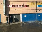 Avtozapchasti V Zhulebino (Privolnaya Street, 10), car service, auto repair