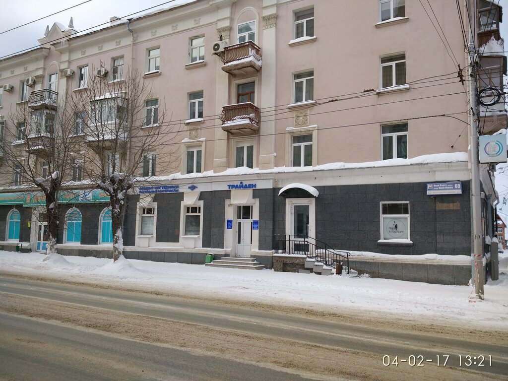Магазин Дача Уфа