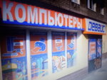 First Line Software (Gagarina Avenue, 39), software companies