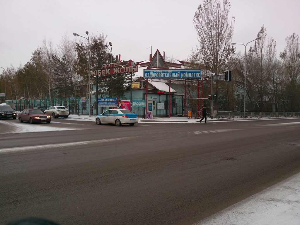 Фото Гостиница Жибек-Жолы