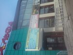 Magazin privodnykh remney (Semirechenskaya ulitsa, 120), rubber products