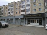 Horoshie ludi (Dekabristov Street, 181), advertising agency