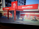 Yanastasia (Signalny Drive, 16с19), tienda de ropa
