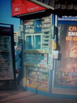 T Kiosk (Inzhenerna Street, 1), tobacco and smoking accessories shop