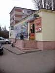 Ателье по ремонту и пошиву одежды (ulitsa Mendeleyeva, 57) ، محل خياطة