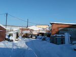 Промгидроквант (ulitsa Klary Tsetkin, 73), fábrica de muebles