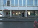 Apteka № 2 Miloserdiye (улица Академика Павлова, 46), pharmacy