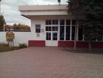 Саратовский филиал КЭС-Энергостройсервис (ulitsa imeni N.G. Chernyshevskogo, 120) ، مشاريع صناعية