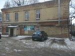 Guz Oblastnoy Klinichesky Protivotuberkulezny Dispanser (Stantsionnaya ulitsa, 11) ، مستوصف