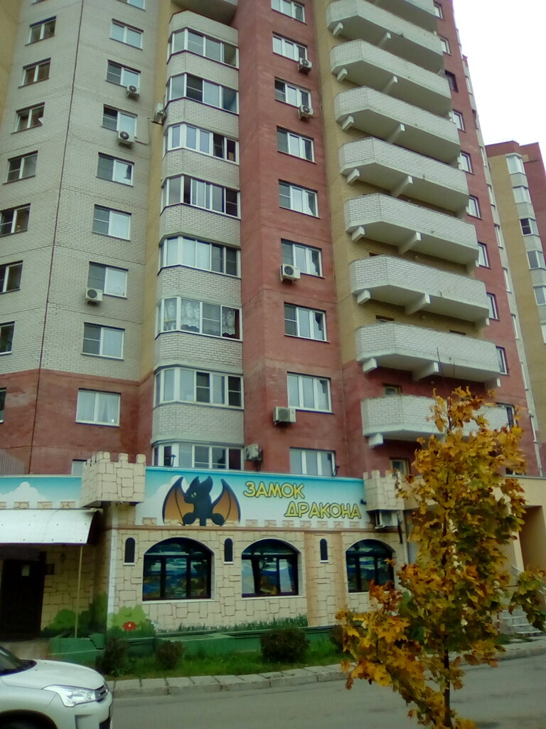 Нм студия ул курчатова 76 фото