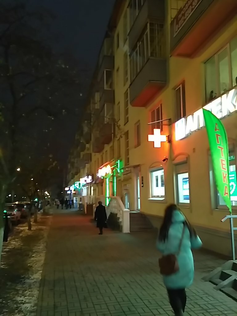 Mobile phone store Mts, Izhevsk, photo