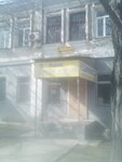 Agentstvo nedvizhimosti Klyuchevoye resheniye (vulytsia Korabeliv, 1), agencia inmobiliaria