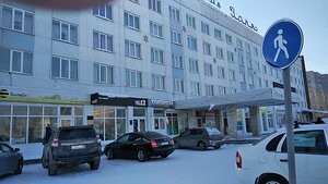 Заря