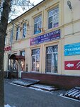 Panorama (Lenin Avenue, 96), fire safety systems