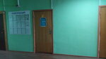 K-Tronik (Mashinostroiteley Avenue, 33), car service, auto repair