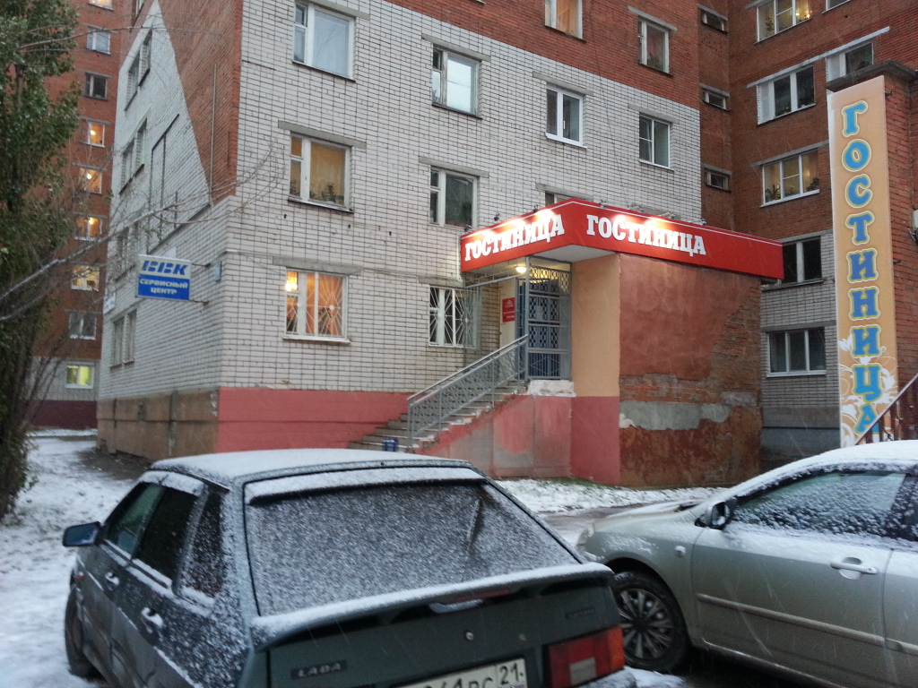 Фото отеля 1