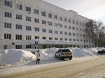 GBUZ RB Polyclinic № 1 (Ufa, Tsyurupy Street, 4), policlínica para adultos