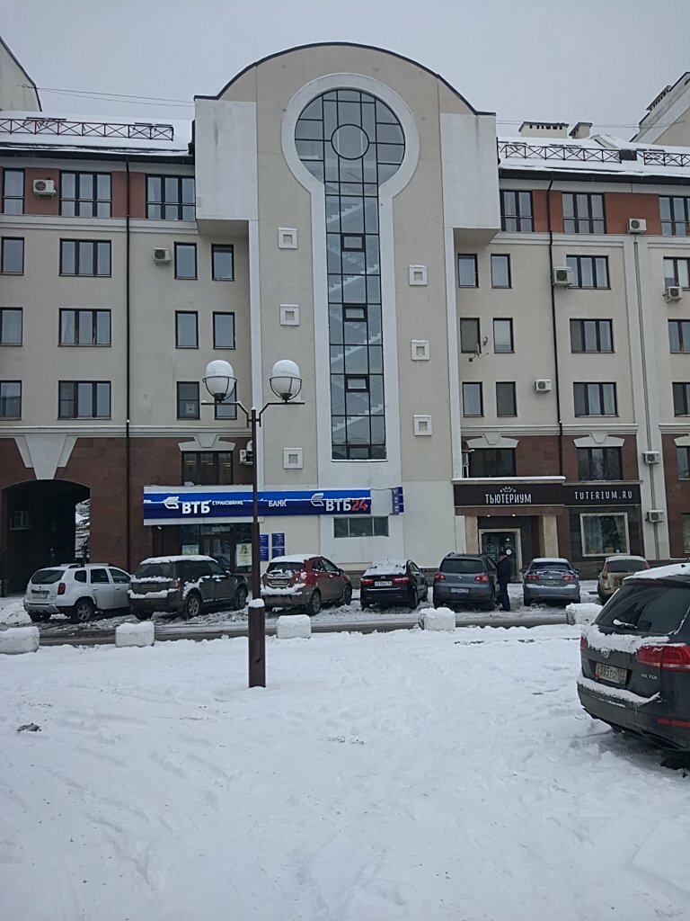 Ск гранта уфа