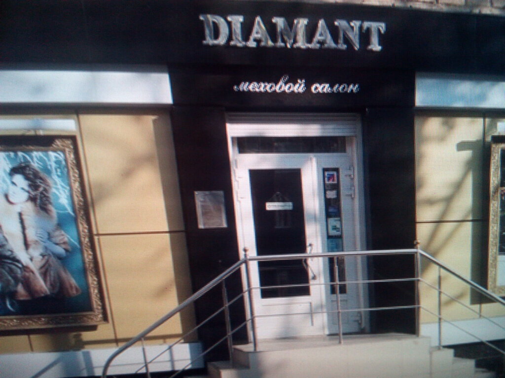 Nightclub Sankoff, Lviv, photo