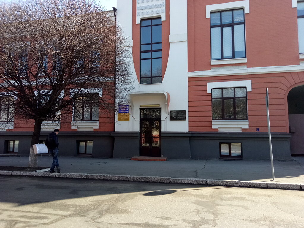 Ambulance services Tsentr ekstrennoy meditsinskoy pomoshchi i meditsiny katastrof, Kharkiv, photo