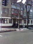 Salon chasov Shatel (Svobody Street, 18), relojería
