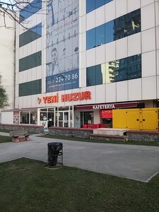 Yeni Huzur Cerrahi Tıp Merkezi (İstanbul, Kağıthane, Çağlayan Mah., Ferdağ Sok., 11), medical center, clinic